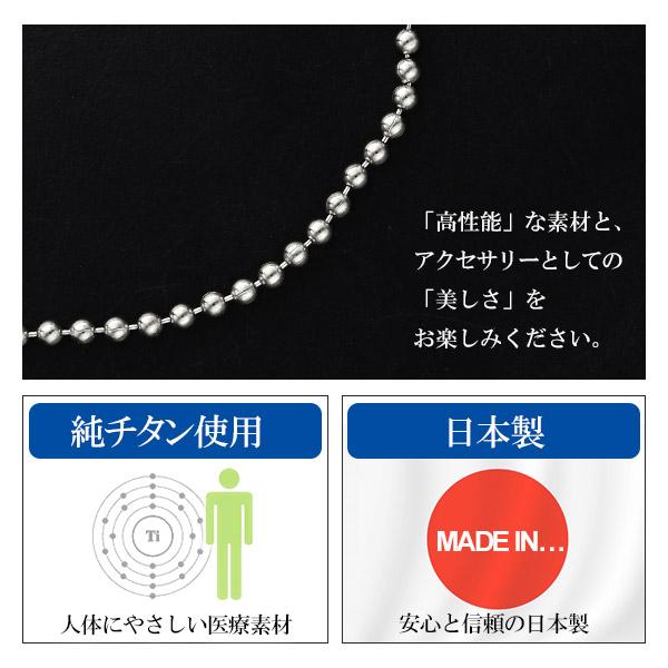 Phiten（ファイテン） 限定品 チタンネックレス ボール 幅2.2mm 50cm