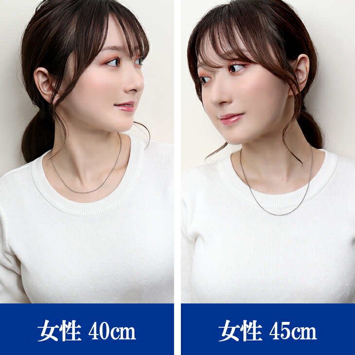Phiten ファイテン 限定品 チタンネックレス あずき 幅1.9mm 40
