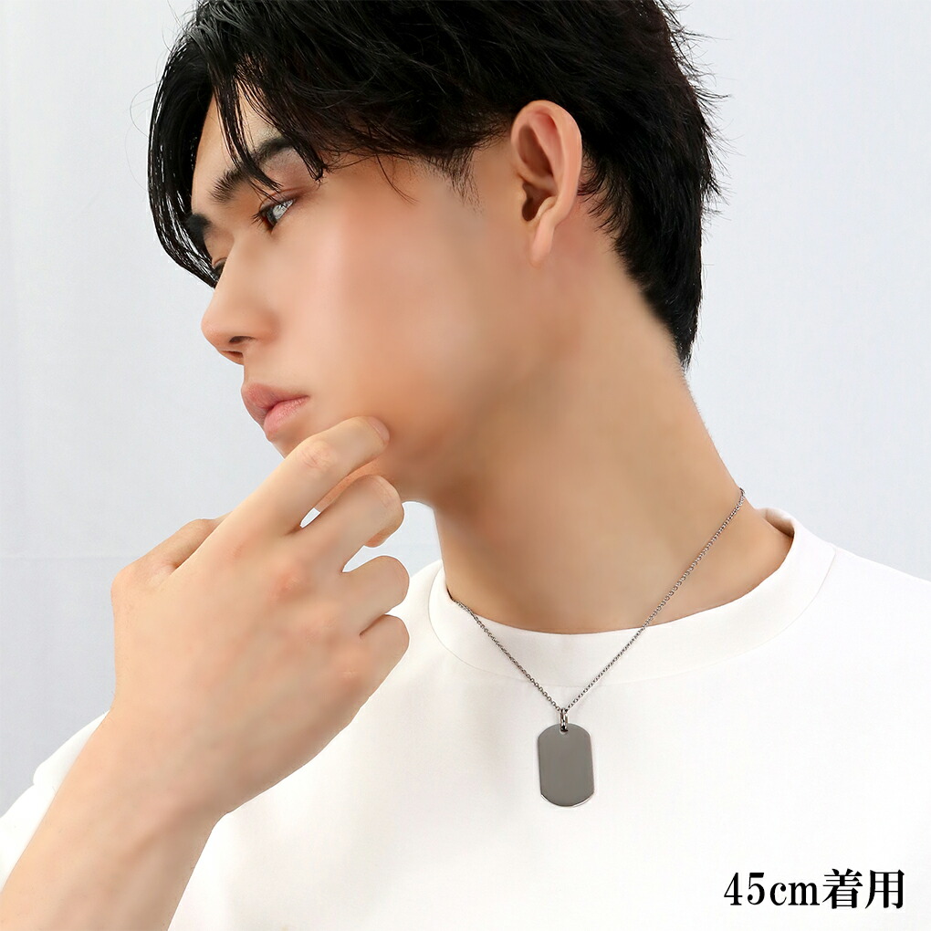 ドッグタグ チタン ネックレス ペンダント Mサイズ ペンダントトップ