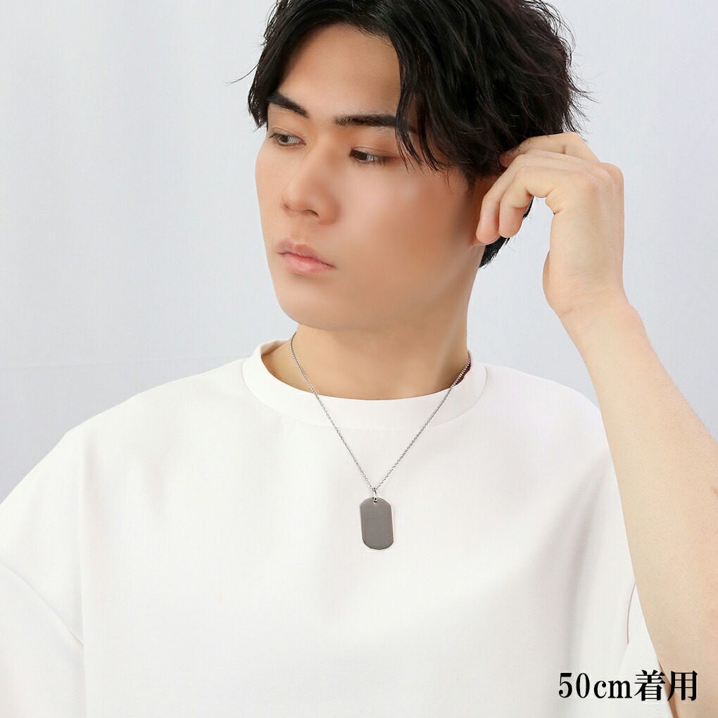 ドッグタグ チタン ネックレス ペンダント Mサイズ ペンダントトップ