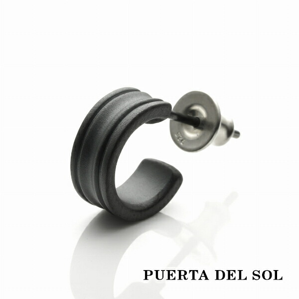 PUERTA DEL SOL チェス 台座 Pedestal マットブラック ピアス マットブラック シルバー950 チタンコーティング ユニセックス シルバーアクセサリー 銀