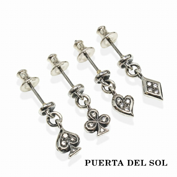 PUERTA DEL SOL トランプ 図柄 スウィング ピアス シルバー950 ユニセックス シルバーアクセサリー 銀 SV950 ブリタニアシルバー ピアス イヤリング