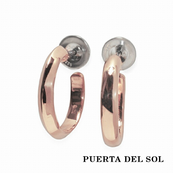 PUERTA DEL SOL トラディショナル ピンクゴールド ピアス ピンクゴールド K10 10金 ユニセックス ゴールドアクセサリー ピアス イヤリング 人気