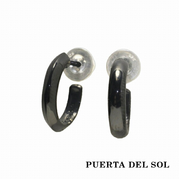 PUERTA DEL SOL トラディショナル ブラック ピアス ブラック シルバー950 チタンコーティング ユニセックス シルバーアクセサリー 銀 SV950