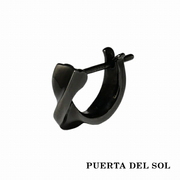 PUERTA DEL SOL Mobius Hoop メビウスの輪 スナップ フープ ピアス ブラック シルバー950 チタンコーティング ユニセックス シルバーアクセサリー 銀｜alize