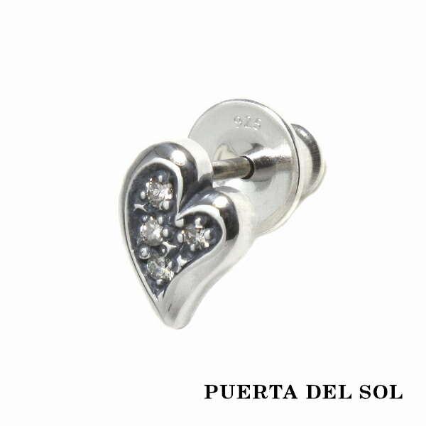 PUERTA DEL SOL ダイヤモンド ハートモチーフ ピアス シルバー950 ユニセックス シルバーアクセサリー 銀 SV950 ブリタニアシルバー ピアス