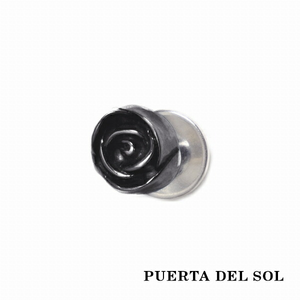 PUERTA DEL SOL 開花 薔薇 小ぶり ピアス ブラック シルバー950 チタンコーティング ユニセックス シルバーアクセサリー 銀 SV950 ブリタニアシルバー