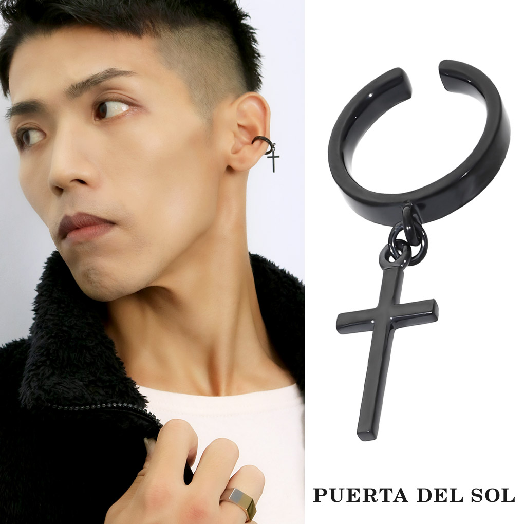 PUERTA DEL SOL（プエルタ・デル・ソル） ブラック フープ クロス