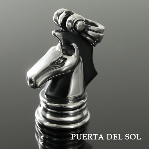 PUERTA DEL SOL（プエルタ・デル・ソル） チェス ナイト ペンダント