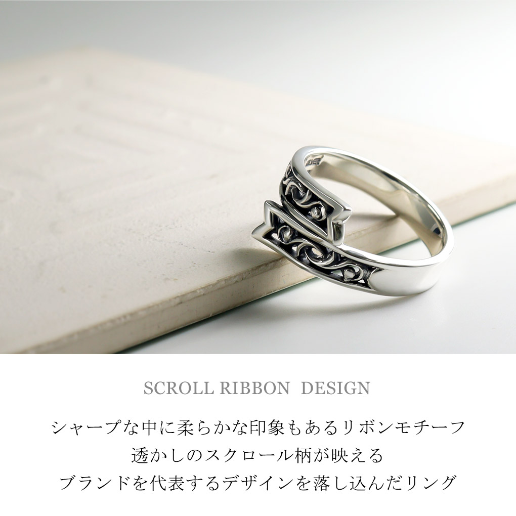 シルバーリボンリング［SV950／11号］ リボンリング／シルバー | iichi
