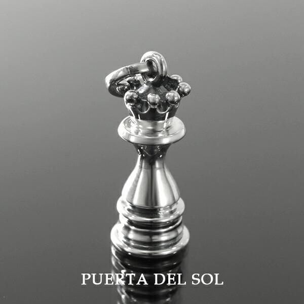 PUERTA DEL SOL(プエルタ・デル・ソル) チェス クイーン ペンダント PUERTA DEL SOL(プエルタ・デル・ソル) チェス クイーン ペンダント