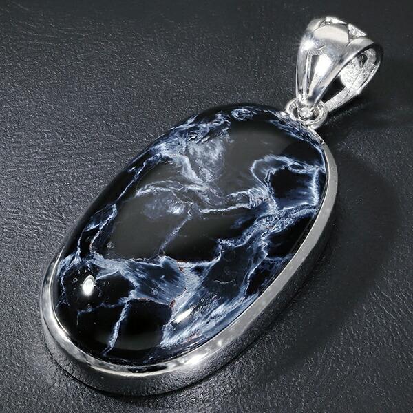 ブルー ピーターサイト 8A グレード シルバー ペンダントトップ