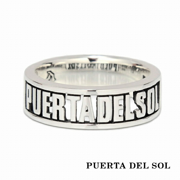 PUERTA DEL SOL Typography ブランドネーム タイポグラフィー リング(7号〜23号) シルバー950 ユニセックス シルバーアクセサリー 銀 SV950