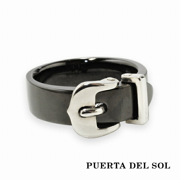 PUERTA DEL SOL ベルト バックル リング(7号〜23号) ブラック シルバー950 チタンコーティング ユニセックス シルバーアクセサリー 銀 SV950
