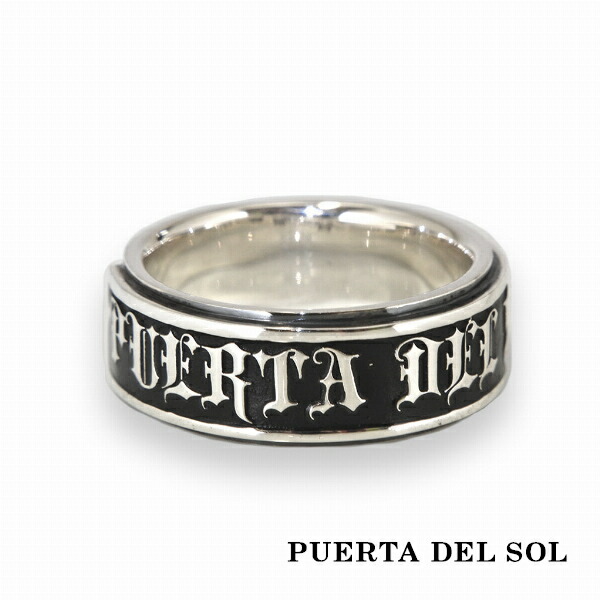 プエルタ・デル・ソル Silverリング　950 PUERTA DEL SOL ロゴ プレート レタリング リング(7号〜23号