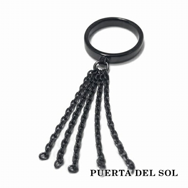 Yahoo! Yahoo!ショッピング(ヤフー ショッピング)PUERTA DEL SOL Swing Chain スイングチェーン リング（7号〜23号） ブラック シルバー950 ユニセックス シルバーアクセサリー 銀 SV950