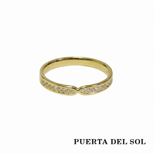 PUERTA DEL SOL Traditional シンメトリー 凹型 リング(5号〜23号) イエローゴールド K10 10金 ユニセックス ゴールドアクセサリー 指輪 メンズリング
