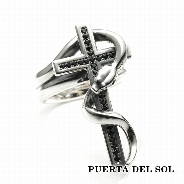 PUERTA DEL SOL Destroy ˲    ͡ (1123) ֥å 륳˥ С950 ˥å С꡼