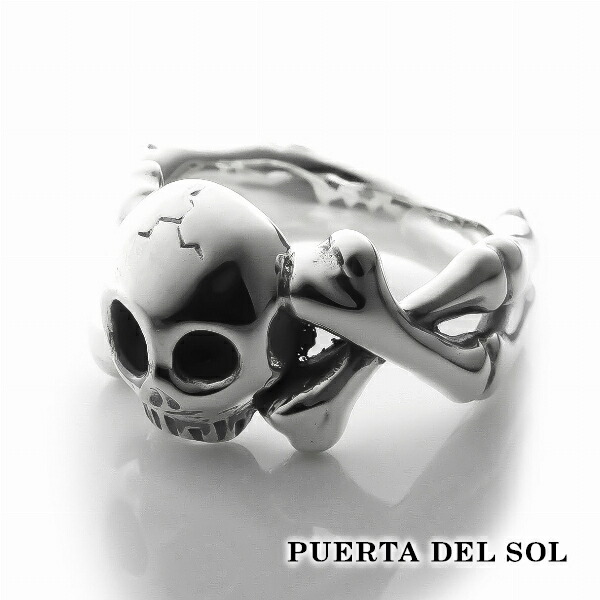 PUERTA DEL SOL ¥á¥á¥ó¥È¥â¥ê ¹ü ¥Ü¡¼¥ó ¥¹¥«¥ë ¥ê¥ó¥°(7¹æ¡Á25¹æ) ¥·¥ë¥Ð¡¼950 ¥æ¥Ë¥»¥Ã¥¯¥¹ ¥·¥ë¥Ð¡¼¥¢¥¯¥»¥µ¥ê¡¼ ¶ä SV950 ¥Ö¥ê¥¿¥Ë¥¢¥·¥ë¥Ð¡¼