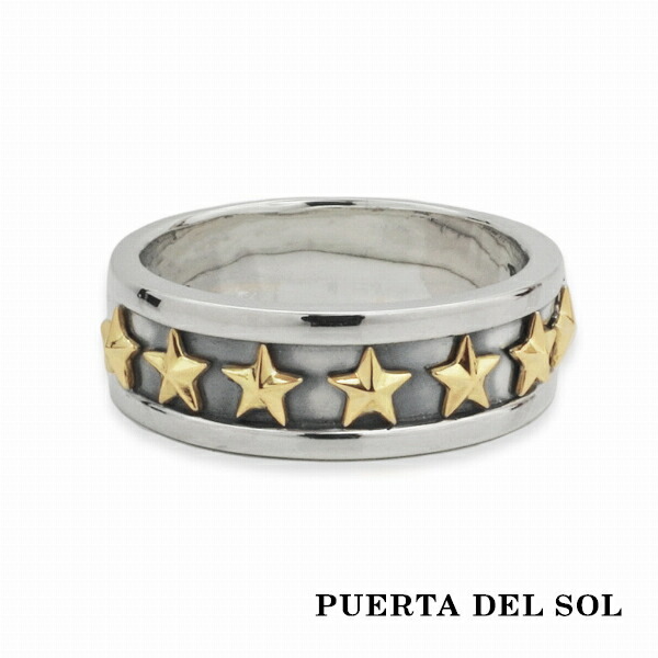 Yahoo! Yahoo!ショッピング(ヤフー ショッピング)PUERTA DEL SOL 7STAR RING セブン スター イエローゴールド リング（7号〜23号） イエローゴールド シルバー950 K18 18金 ユニセックス