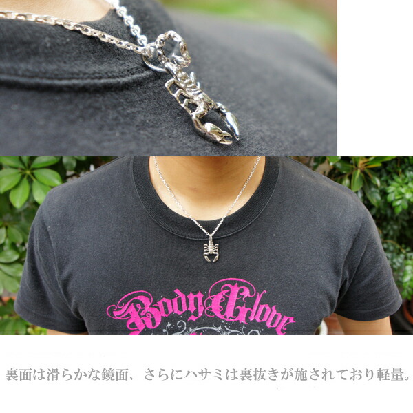 【silver925】サソリ ネックレストップ 楽天市場】サソリ ネックレス ペンダント ペンダントトップ ペンダント