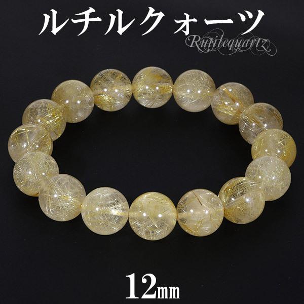 Yahoo! Yahoo!ショッピング(ヤフー ショッピング)ゴールドルチルクォーツ ブレスレット 12mm 17cm レディースM サイズ 天然石 パワーストーン ルチルクォーツ 金針 ゴールデンルチル プレゼント