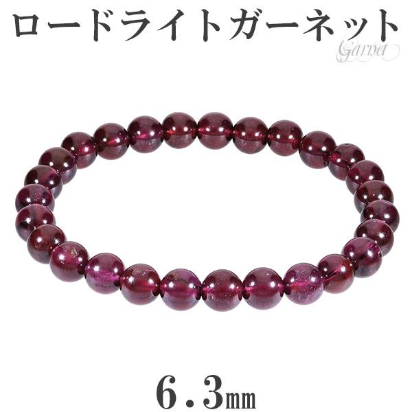 ɥ饤ȥͥå ֥쥹å 6.3mm 16cm ǥS  1  ͥå ɥ饤 -ͥå ŷ ץ쥼