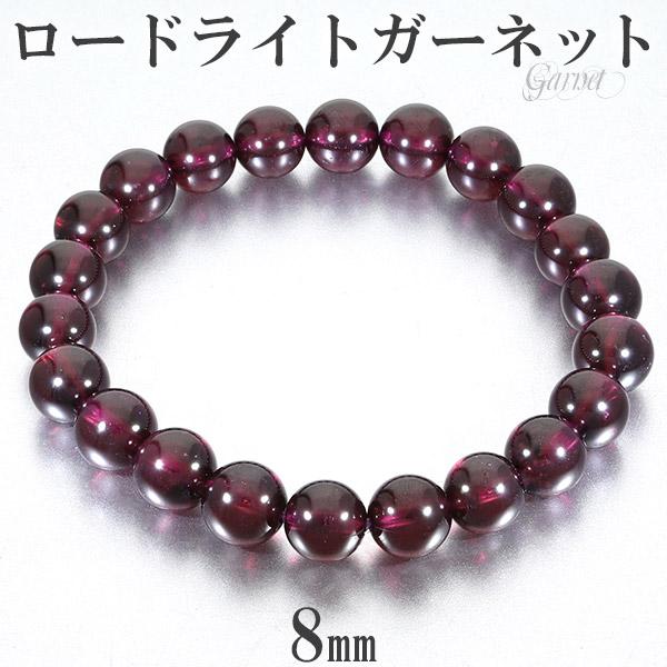金属ワイヤーローズと小さなガーネットのブレスレット　リング 楽天市場】【碌山 ロクザン】天然 ガーネット リング Silver