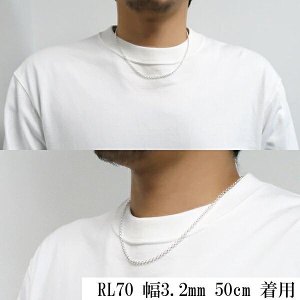 シルバーチェーン 925 ネックレスチェーンのみ 甲丸 ロール 50cm 幅約