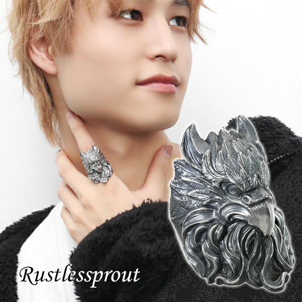 Rustlessprout Grifon  1321   С925 С꡼ ե    ꥷ   Ω Ÿ