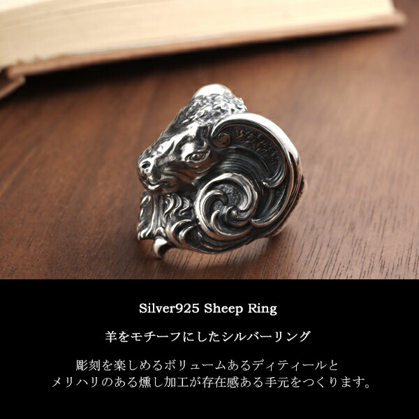 R.J.B アールジェイビー　フラットヘッド　シルバーリング　指輪　アクセサリー R.J.B.（THE FLAT HEAD）シルバーリング - リング最高 の