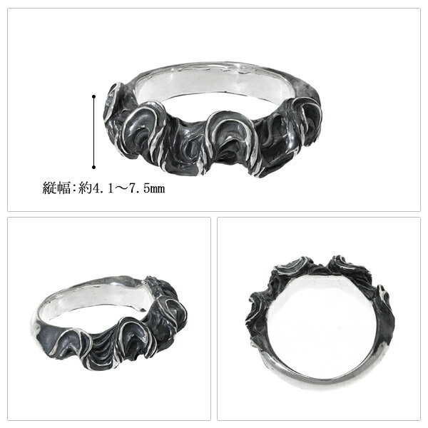アクセサリー silver fire ring 楽天市場】Rustlessprout Smoke リング 11〜19号 リング 指輪