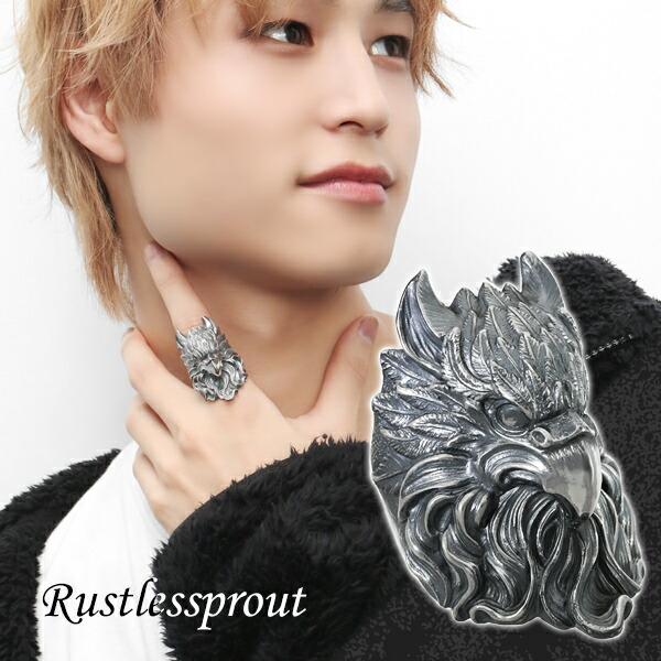 Rustlessprout Grifon  1321   С925 С꡼ ե    ꥷ   Ω Ÿ