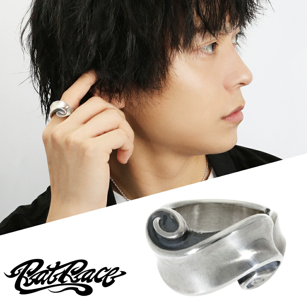 RAT RACE ラットレース リボンリング ミディアム タイプ1 Ribbon Ring Medium Type1 シルバー シルバー925 シルバーリング 5〜30号 リボン メンズ