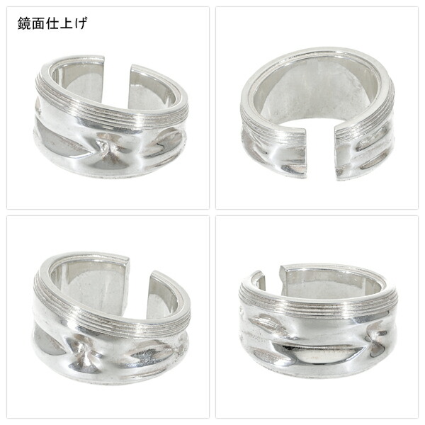 NARRATIVE PLATOON（ナラティブ プラトゥーン） 潰れ 空き缶 フリー