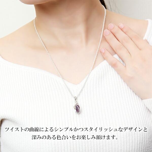 ルビー シルバー ネックレス 原石 入り スクリュー ケージ チェーン付き 7月 誕生石 天然石 パワーストーン レディース メンズ 天然 ヘッド トップ_3