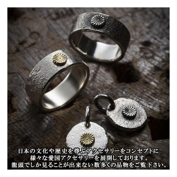 龍頭 菊 (大) ネックレス チェーン付き ペンダント メンズ シルバー シルバーネックレス メンズネックレス 花 シルバー950 男性 彼氏 伝統技法 ギフト_7