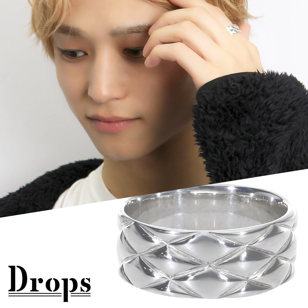 DROPS キルティング シルバー リング 17〜21号 指輪 ブランド ドロップス シルバー925 シルバーリング シンプル キルト パッチワーク 菱形 スタッズ