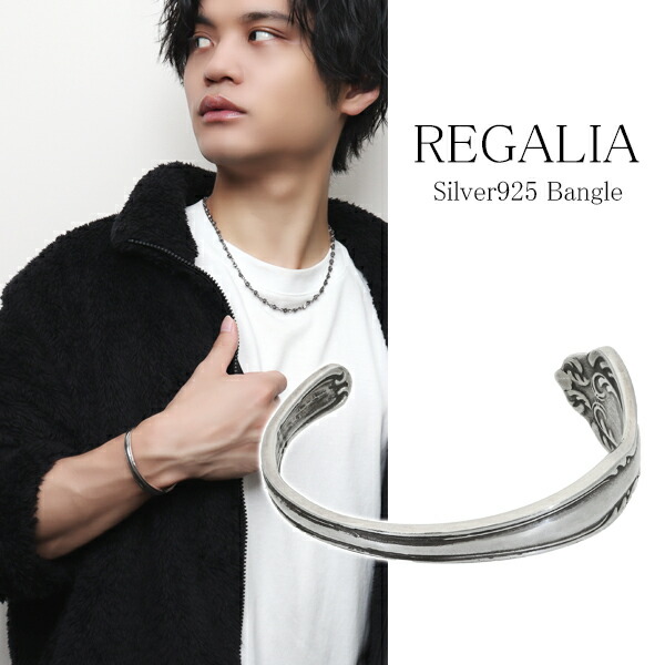 JEANASIS カトラリー　バングル　シルバー925 JEANASIS】アンティーク調シルバーバングル カトラリー 925
