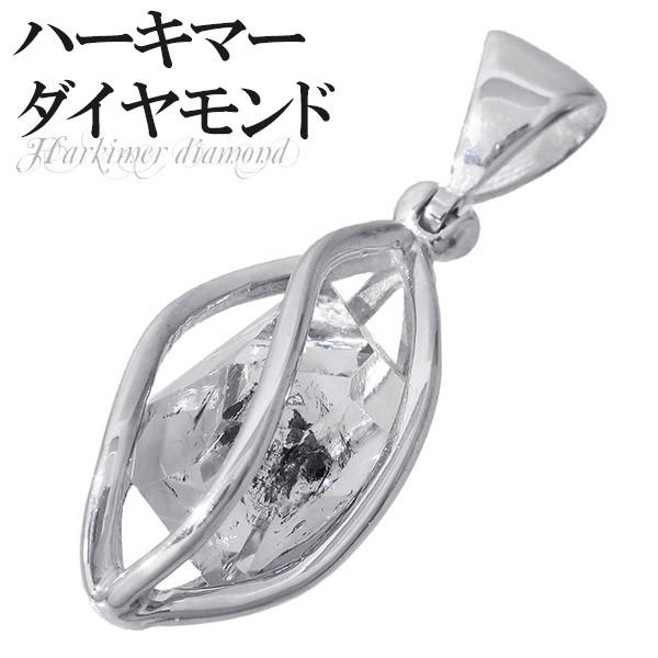 Yahoo! Yahoo!ショッピング(ヤフー ショッピング)天然水晶 ペンダントトップ ハーキマーダイヤモンド シルバー スクリューケージ 誕生石 4月 天然石 パワーストーン 水晶 プレゼント