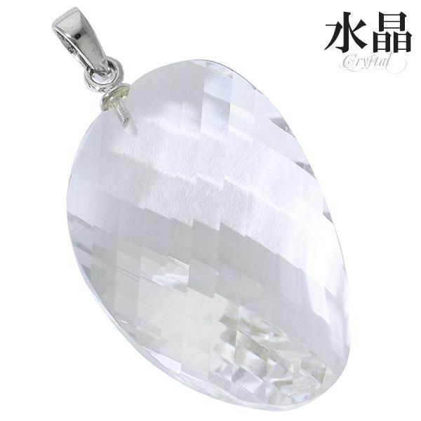 水晶 ツイスト カット シルバー ペンダントトップ 誕生石 4月 天然石 パワーストーン 天然水晶 ネックレストップ ペンダント ヘッド プレゼント