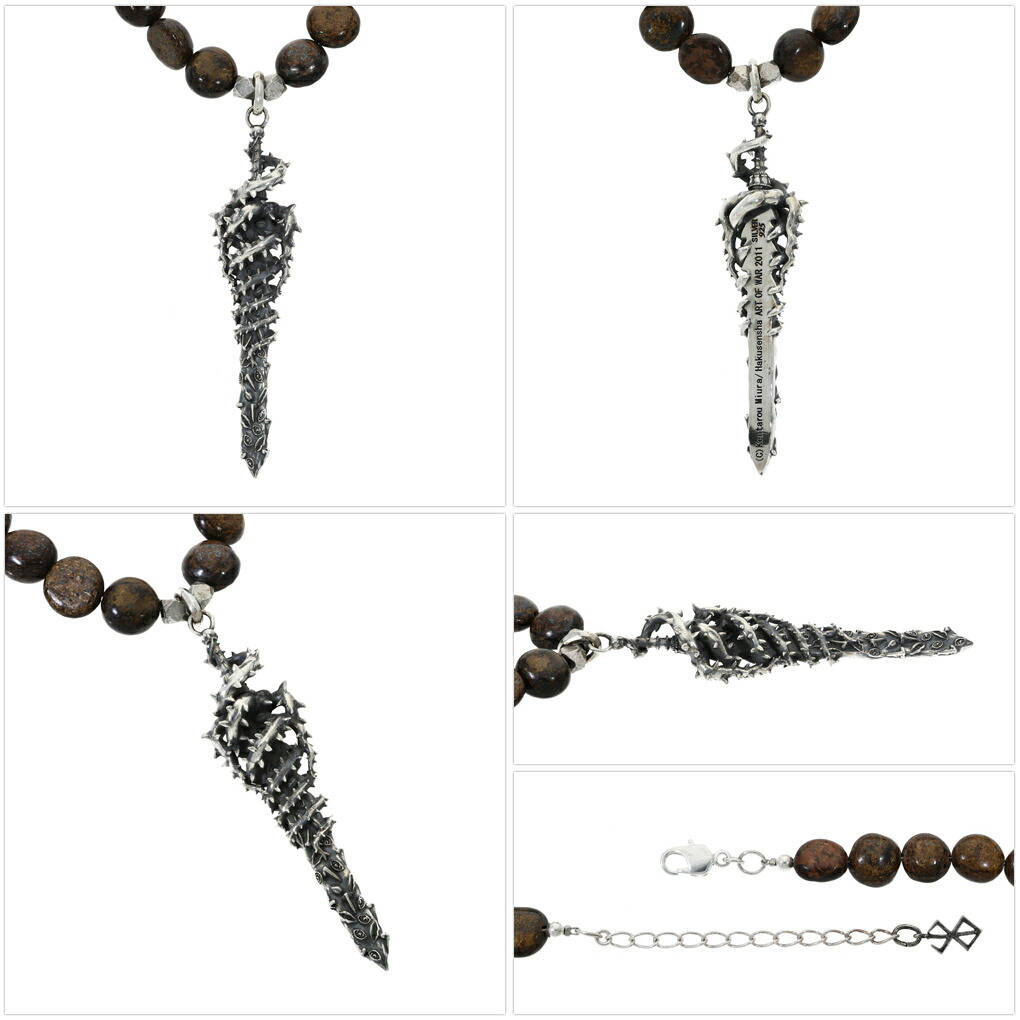 ベルセルク 呼び水の剣】ベルセルク BERSERK TCG 呼び水の剣BK3 30/64