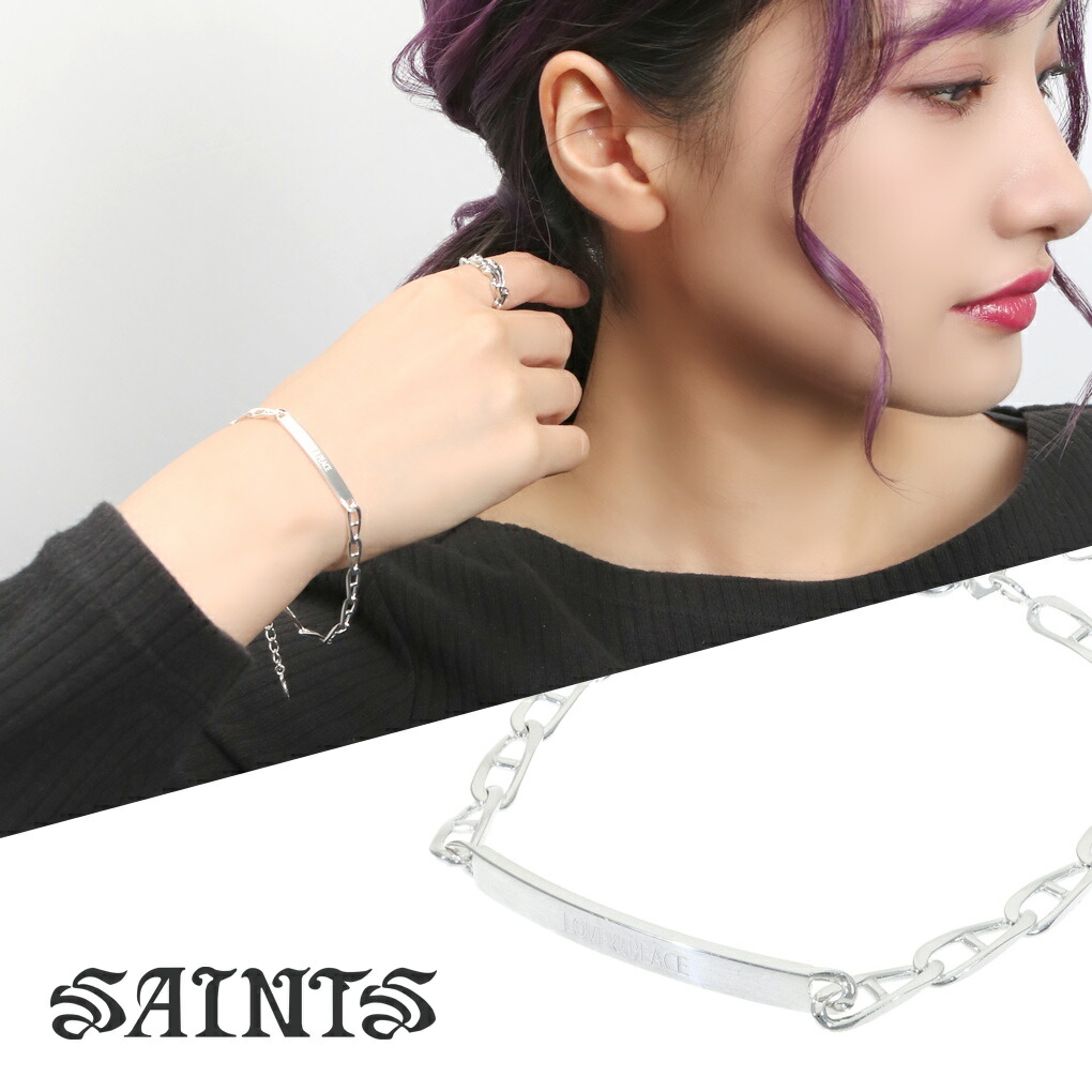 Yahoo! Yahoo!ショッピング(ヤフー ショッピング)SAINTS セインツ LOVE&PEACE タグ プレート ブレスレット シルバー925 マリタイムチェーン シルバーアクセサリー シルバーブレスレット 英字