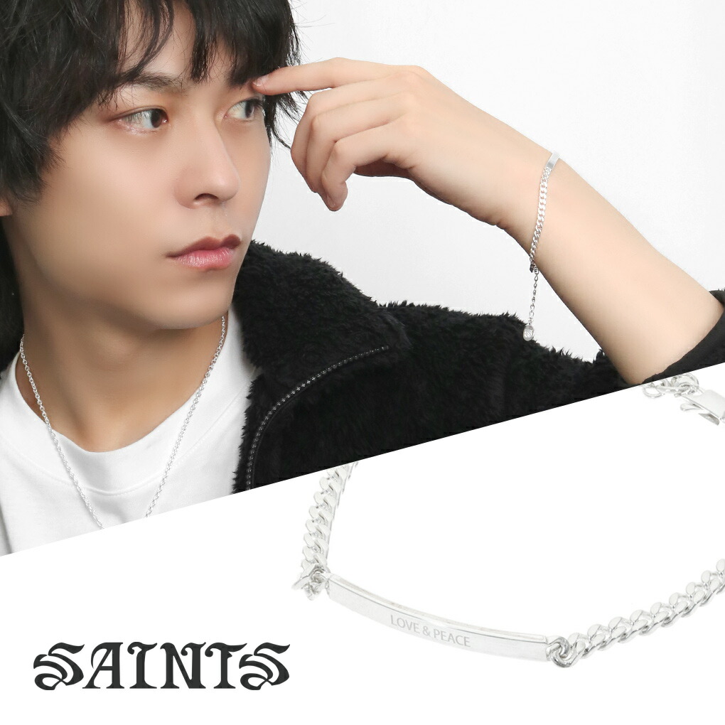 Yahoo! Yahoo!ショッピング(ヤフー ショッピング)SAINTS セインツ LOVE&PEACE タグ プレート ブレスレット シルバー925 喜平チェーン シルバーアクセサリー シルバーブレスレット 英字 メッセージ