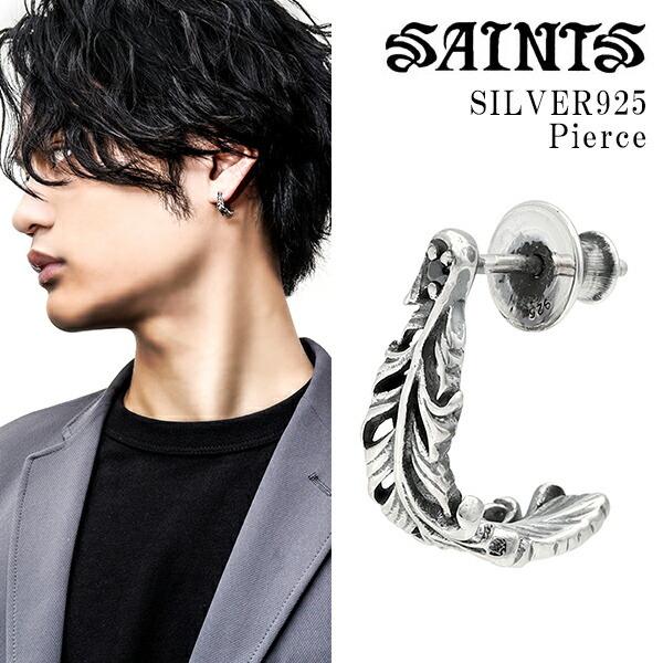 セインツ ピアス メンズ フェザー ジルコニア ハーフフープ ブランド 1P 片耳 おしゃれ シンプル 羽根 シルバー SAINTS 男性