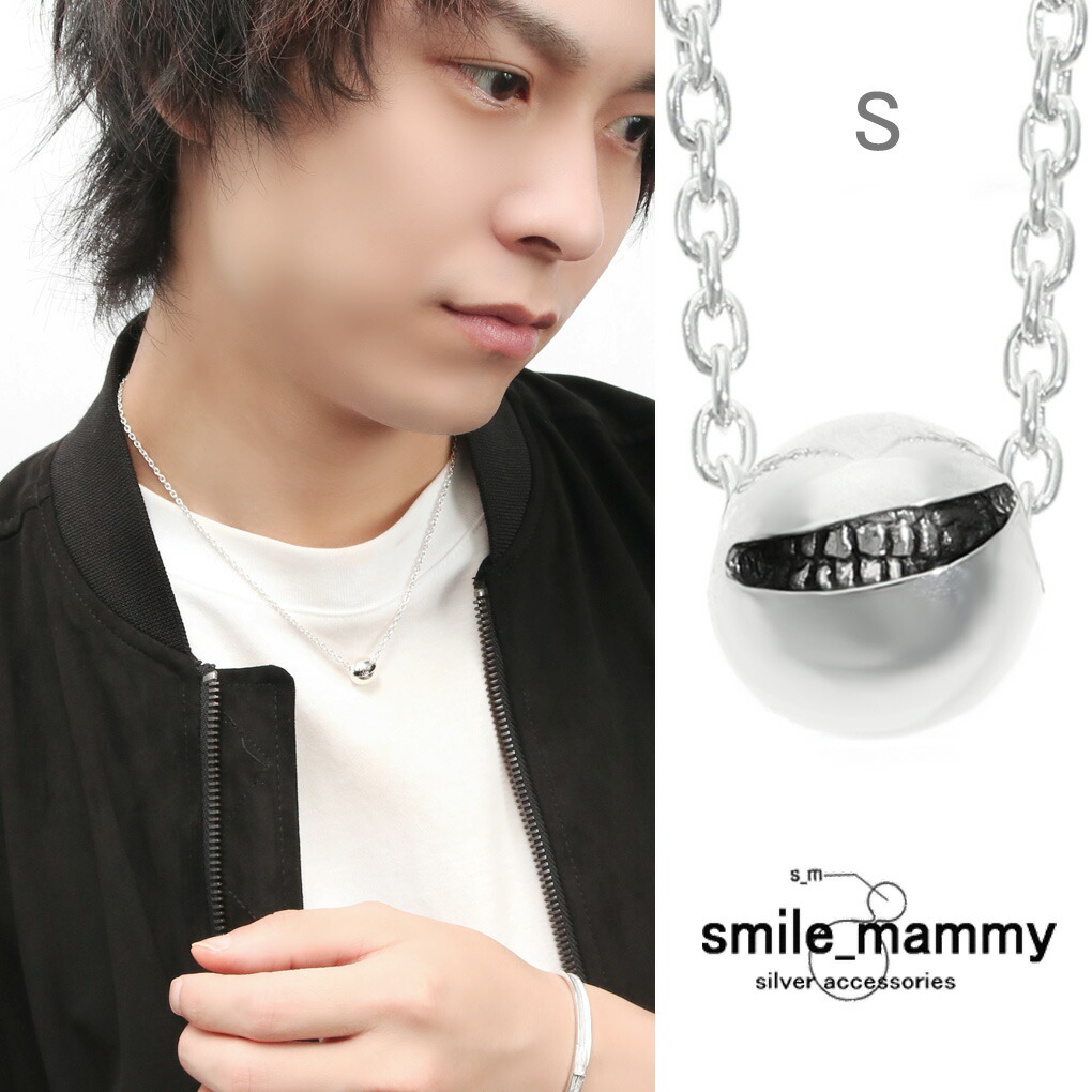 smile_mammy ダーティ スマイルボール S ネックレス ペンダント ペンダントトップ チャーム シルバー925 悪い顔 ニヒル スマイル 笑顔 歯 口 不気味