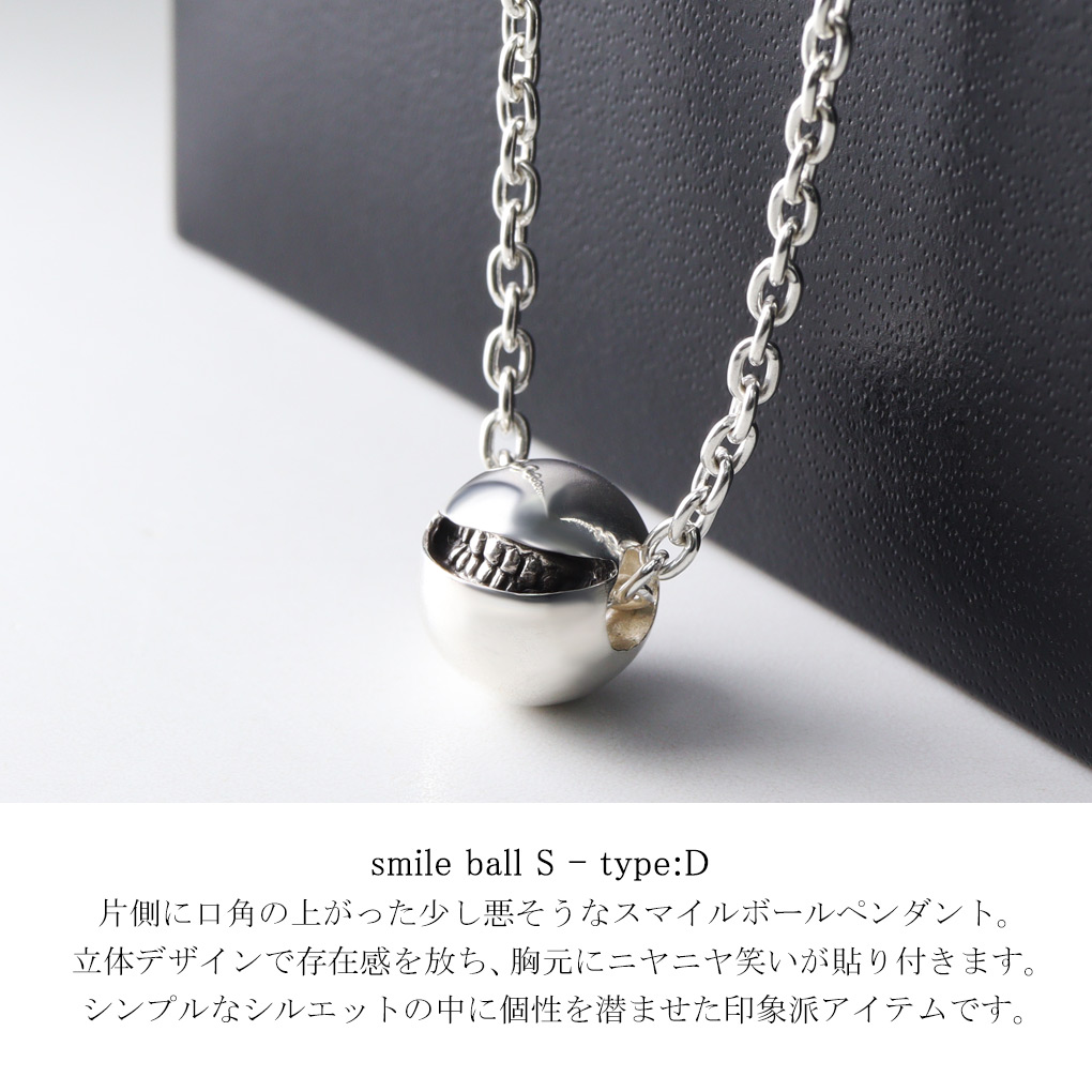smile_mammy ダーティ スマイルボール S ネックレス ペンダント