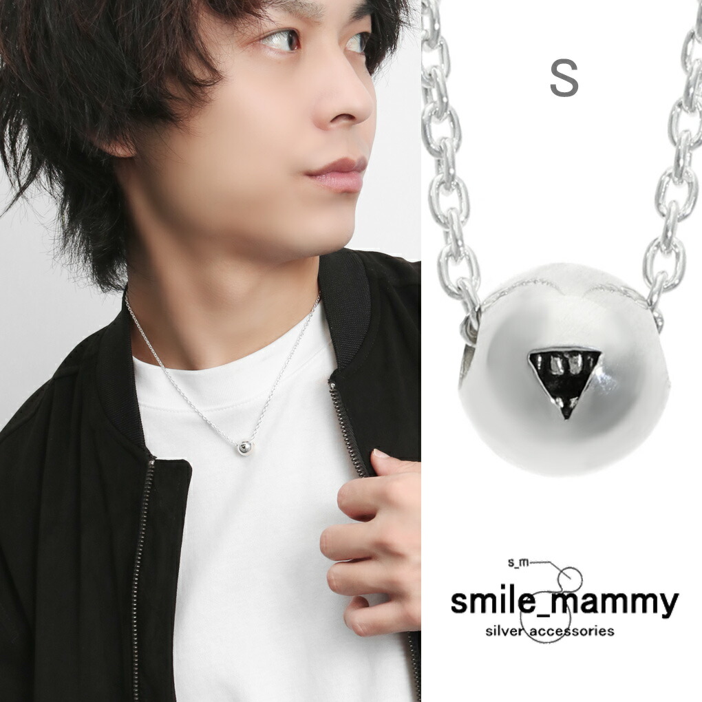 smile_mammy トライアングル スマイルボール S ネックレス ペンダント ペンダントトップ チャーム シルバー925 ニヤニヤ スマイル 笑顔 歯 口 不気味