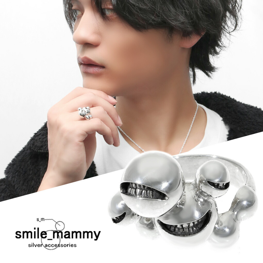 smile_mammy スマイルボール リング 指輪 5〜18号 シルバー925 