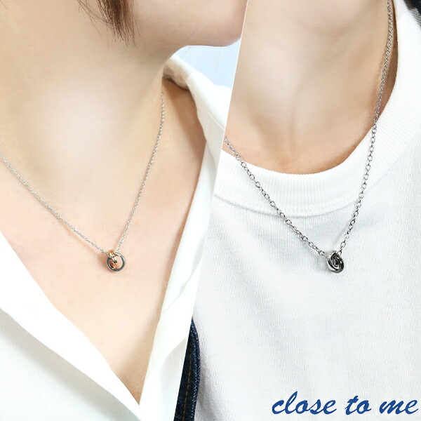 close to me ペアネックレス ステンレス 刻印 ブランド ツイン